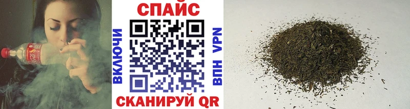Бутират Butirat  купить  сайты  ОМГ ОМГ ССЫЛКА  Кировск 
