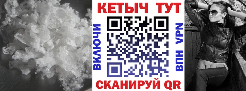 где найти наркотики  маркетплейс какой сайт  Кетамин VHQ  Кировск 