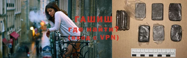 дурь Верея