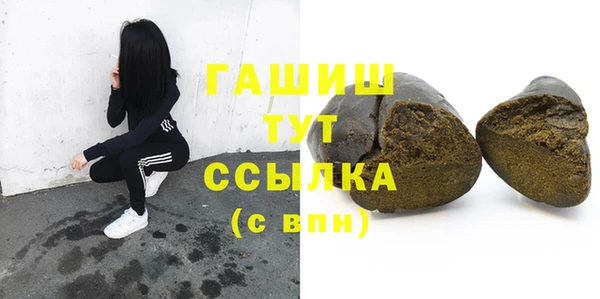 метадон Богородск