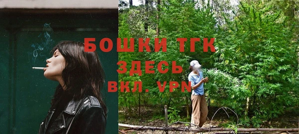 метадон Богородск