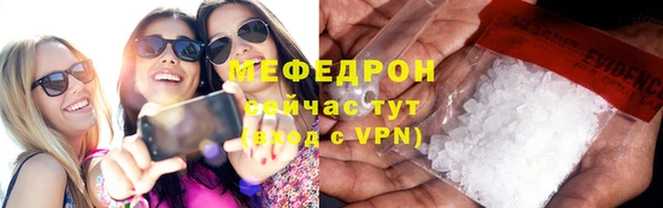 ПСИЛОЦИБИНОВЫЕ ГРИБЫ Гатчина