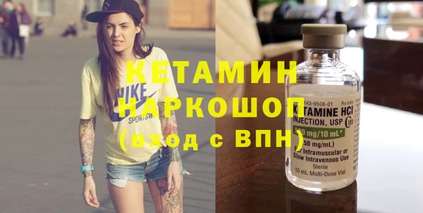 MESCALINE Богданович