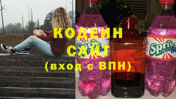 MESCALINE Богданович