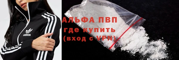 метадон Богородск