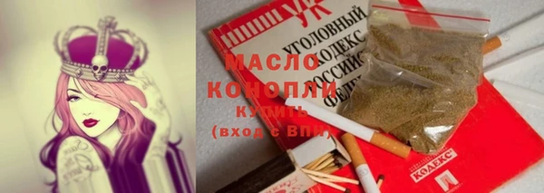 твердый Верхнеуральск