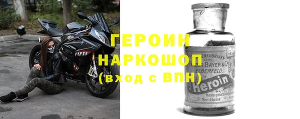 таблы Баксан