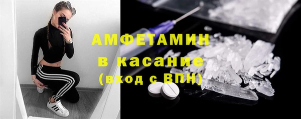 кокс Покачи