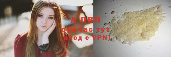 экстази Покров
