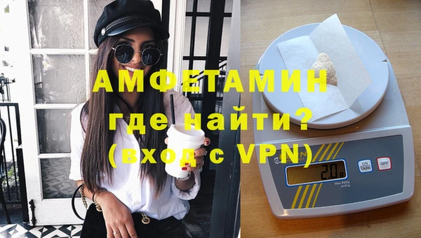 дурь Верея