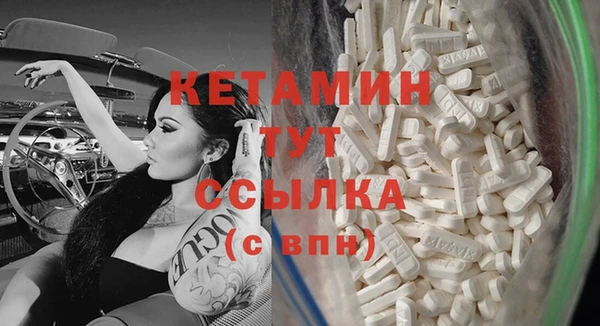 твердый Верхнеуральск