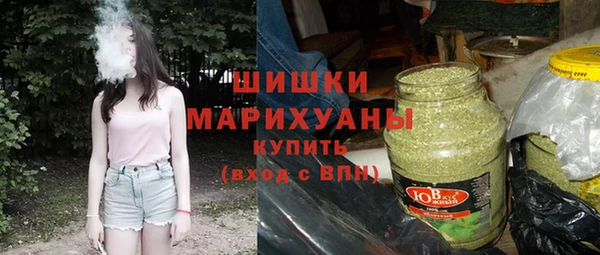 альфа пвп Богородицк