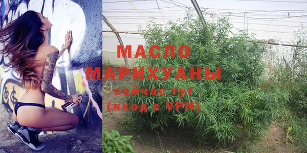 MESCALINE Богданович