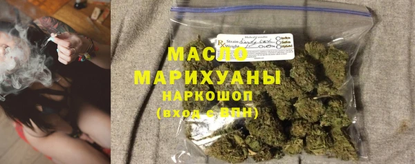 мдпв Верхний Тагил