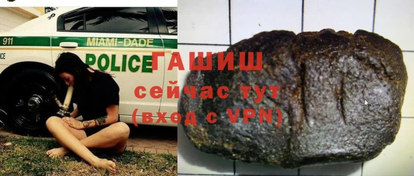 твердый Верхнеуральск