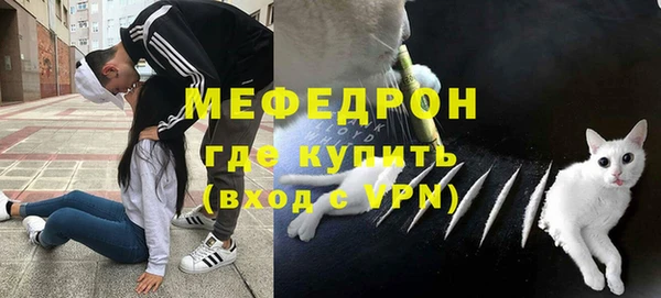 MESCALINE Богданович