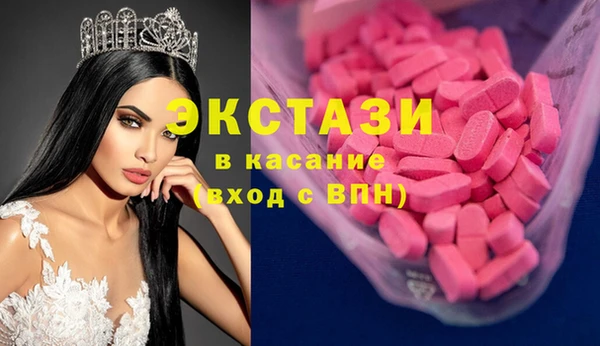 MESCALINE Богданович