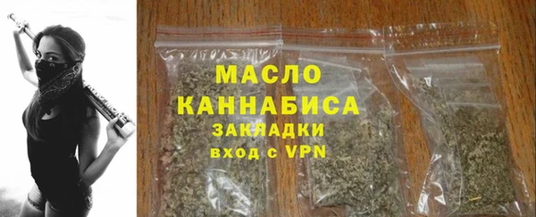 MESCALINE Богданович