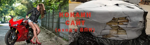 твердый Верхнеуральск