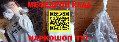 ГАЛЛЮЦИНОГЕННЫЕ ГРИБЫ Гагарин