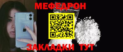 mdma Гай