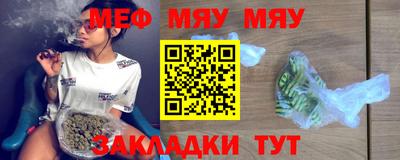 mdma Гай