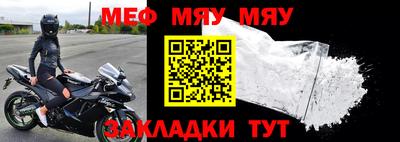 mdma Гай
