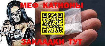 дурь Гатчина