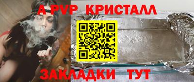 дурь Гатчина