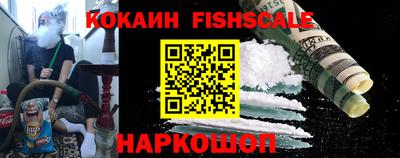 ГАЛЛЮЦИНОГЕННЫЕ ГРИБЫ Гагарин