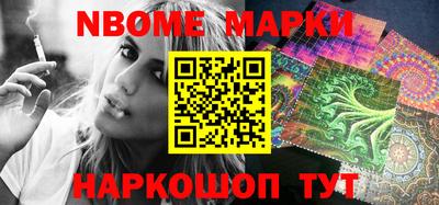 mdma Гай