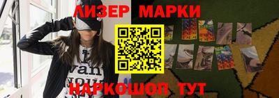 mdma Гай