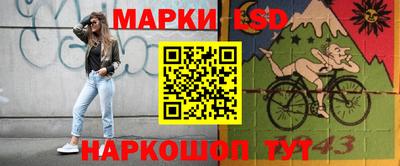 ГАЛЛЮЦИНОГЕННЫЕ ГРИБЫ Гагарин