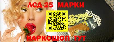 mdma Гай