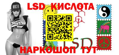mdma Гай