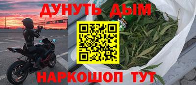 ГАЛЛЮЦИНОГЕННЫЕ ГРИБЫ Гагарин