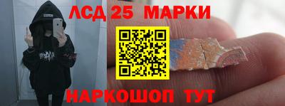 ГАЛЛЮЦИНОГЕННЫЕ ГРИБЫ Гагарин