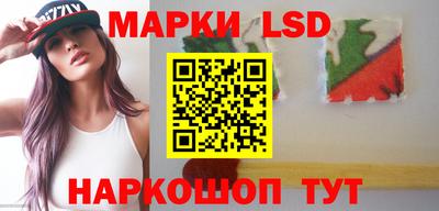 дурь Гатчина