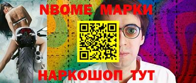 mdma Гай