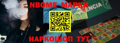 mdma Гай