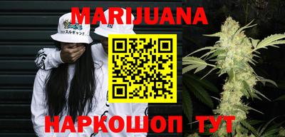 дурь Гатчина