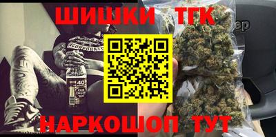 ГАЛЛЮЦИНОГЕННЫЕ ГРИБЫ Гагарин