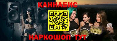 дурь Гатчина