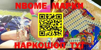 дурь Гатчина
