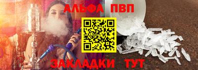 дурь Гатчина