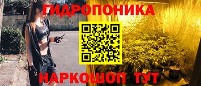 mdma Гай