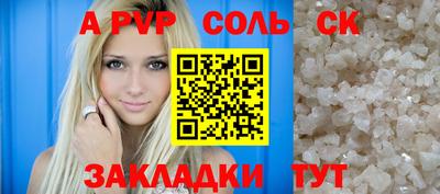 дурь Гатчина