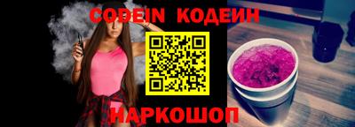 ГАЛЛЮЦИНОГЕННЫЕ ГРИБЫ Гагарин
