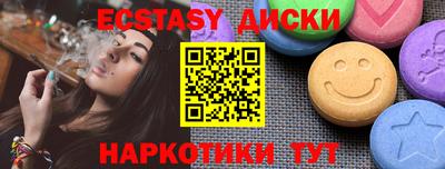 дурь Гатчина