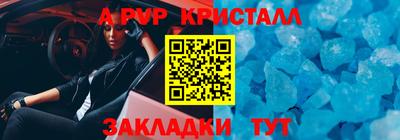 ГАЛЛЮЦИНОГЕННЫЕ ГРИБЫ Гагарин
